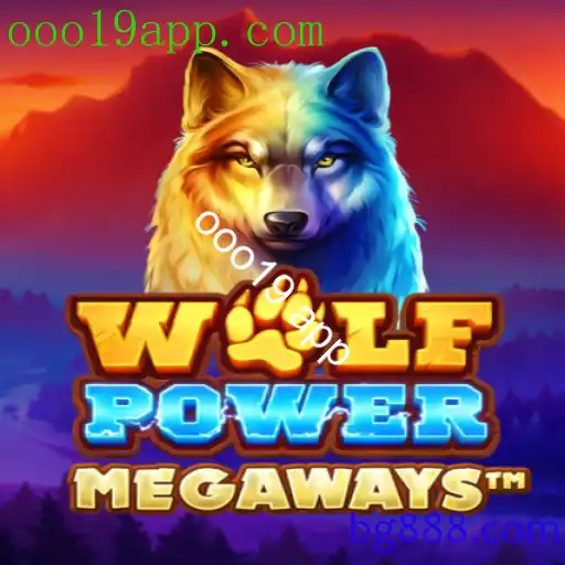 WolfPowerMega: O Jogo Inovador que Está Dominando o Cenário dos Games